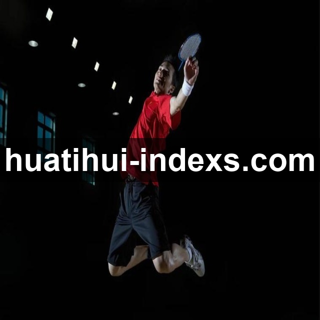 赫罗纳战术执行力出色 反击成功率冠绝联赛