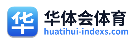 华体会体育